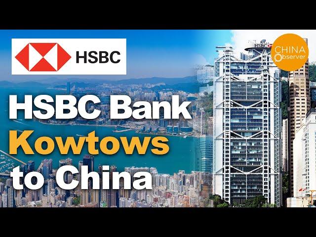 Why HSBC Backs China on Hong Kong's National Security Law? | HSBC | Blockchain | Digital RMB | China