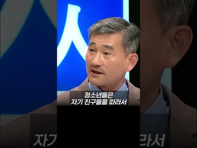 이슬람에 빠지는 청소년들
