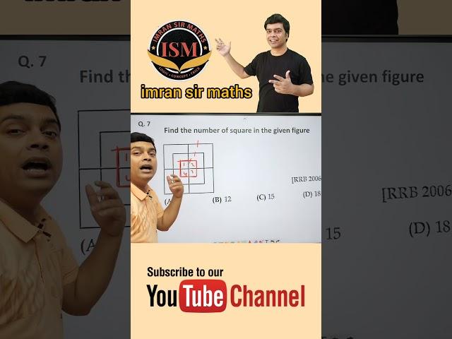 Counting Figures Tricks | Reasoning Tricks | Maths Tricks | imran sir maths #shorts #imransirmaths