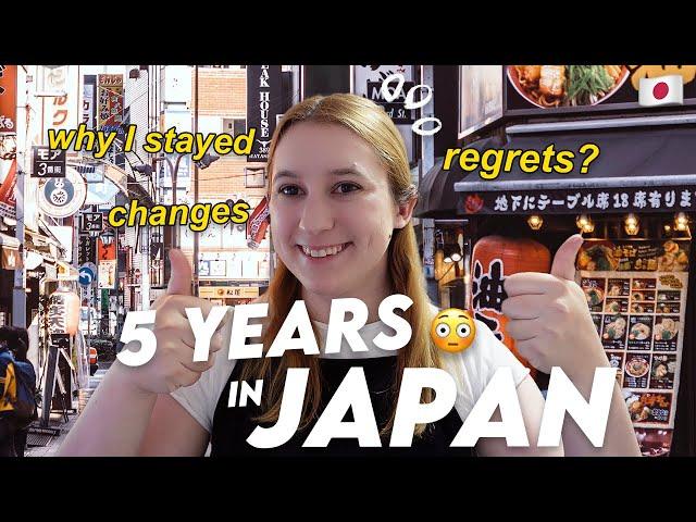 5 YEARS IN JAPAN  | how I did it and why I stayed