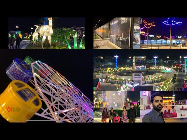 Now Open Glow Park in New Metro City Kharian