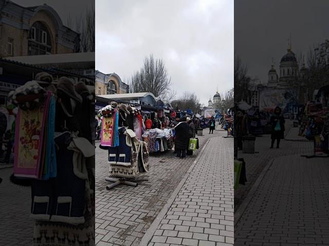 ДНР, ЦЕНТР ДОНЕЦКА СЕГОДНЯ. КРЫТЫЙ РЫНОК - СЮЖЕТ 2. ФЕВРАЛЬ 2021 ГОДА. DPR, DONETSK TODAY.