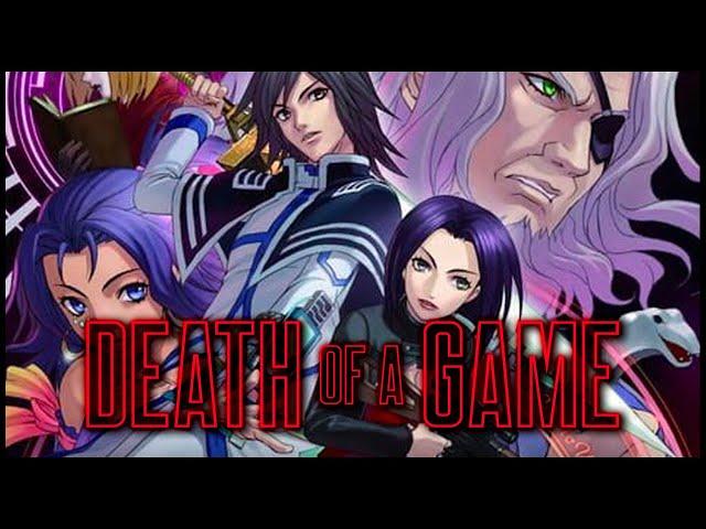 Death of a Game: Shin Megami Tensei Imagine Online