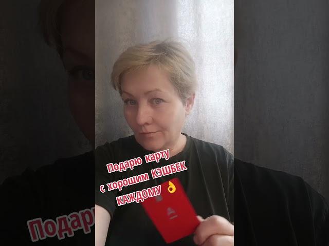 Приглашаю вас в свой телеграм канал https://t.me/+gnA0d14oymFjOWQy