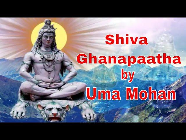 SHIVA GHANAPAATHA (Full Video) BY UMA MOHAN | SHIVA MANTRA | Times Music Spiritual