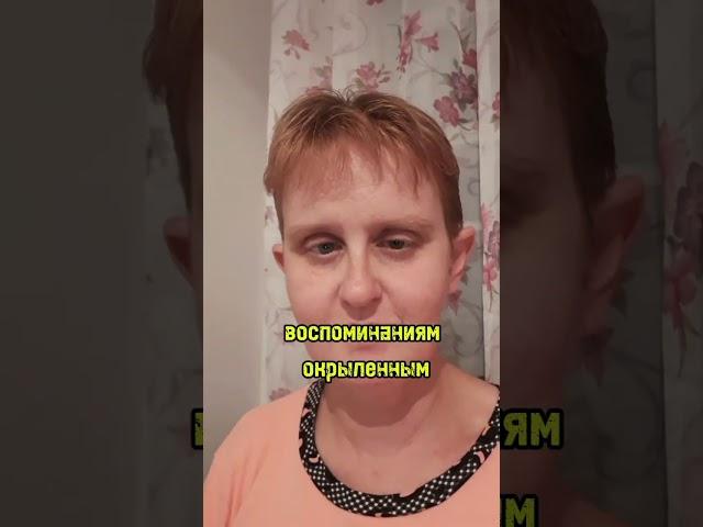 Не отправляй души своей. автор Александр Блок. #душа #поэзия #классика #стихотворение #философия