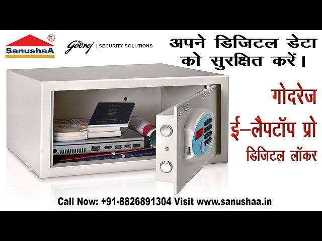 Godrej Digital Locker | Best Locker For Home and Office@SANUSHAA  #home #safety #tijori #locker