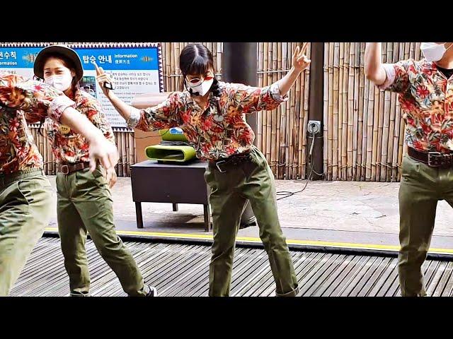 Korea Girl Amazon Attraction Dance