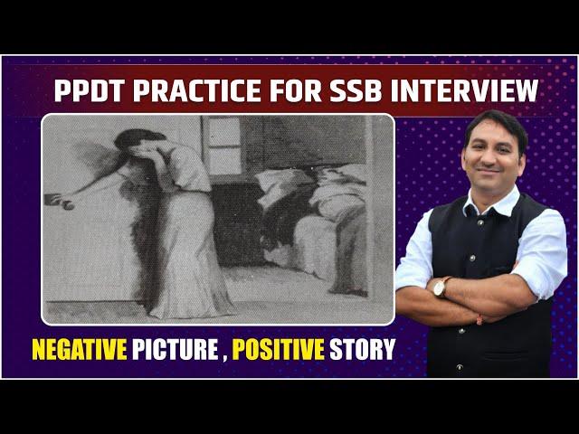PPDT Practice | PPDT practice For SSB interview | SSB INTERVIEW | how to write PPDT Story in ssb