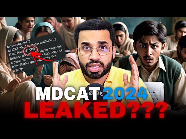 MDCAT 2024 Leaked??? | Voice Of Students! | @DrHamzaAshraf