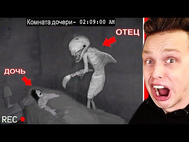 Отчим и Падчерица Делят Кровать..................................- Самое Страшное Видео