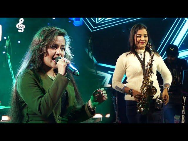 Melody Queen Mandira & Saxophone Queen Lipika Best Song Of 2023 || Kitaben Bahut Si || Bikash Studio