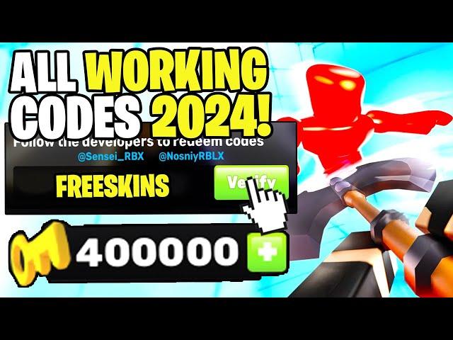 *NEW* ALL WORKING CODES FOR RIVALS IN DECEMBER 2024! ROBLOX RIVALS CODES