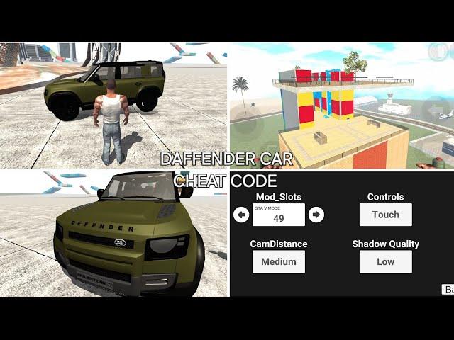 New Lift House City Link+Daffender Car Cheat Code In Indian Bikes Driving 3d | New Update New Train