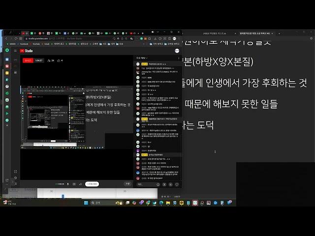 필자생 소싱 라이브 #15