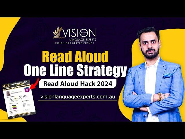 Does One Line Strategy Still Works in 2024? | PTE Read Aloud In-depth Explanation