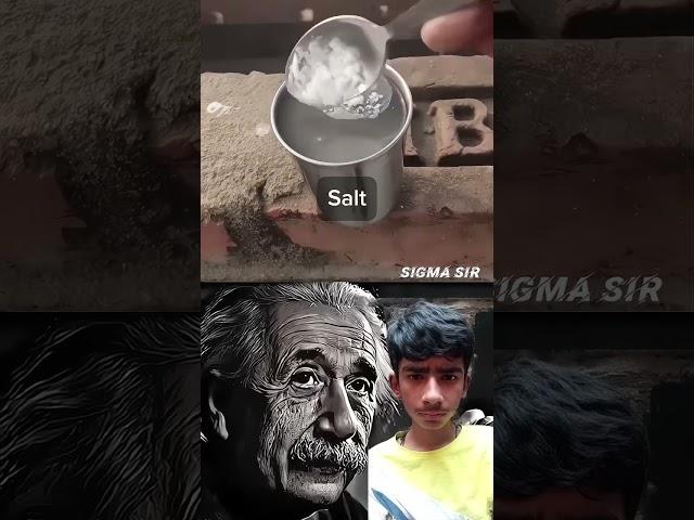 SIGMA SCIENCE TEACHER