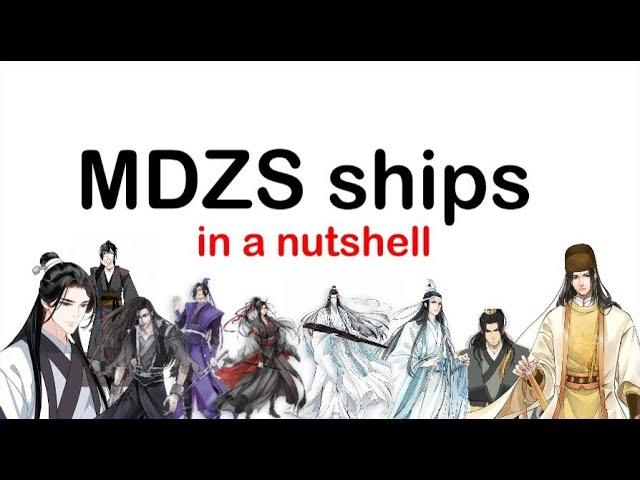 MoDaoZuShi Ships In A Nutshell