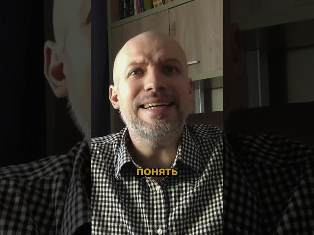 Запросы к психологу #психология #психолог