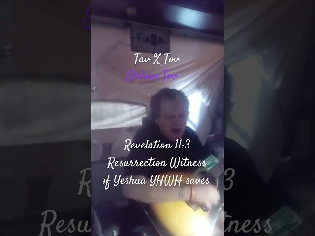 Yeshua YHWH saves Tav X Tov Elohim Tov #abaddon ##survivesaidtheprophet #jesuschrist #twowitnesses