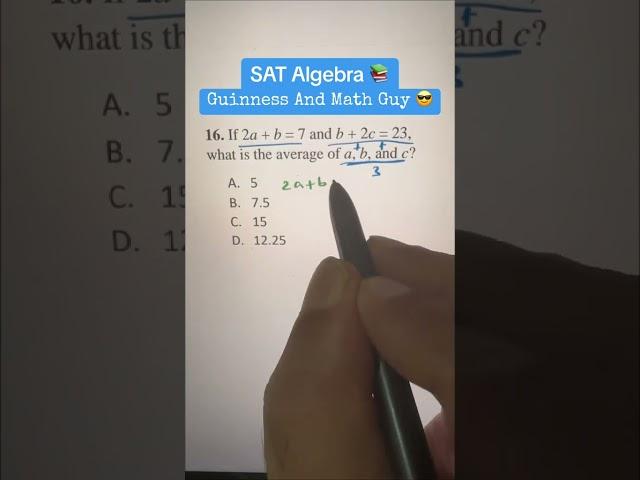 SAT Algebra 
