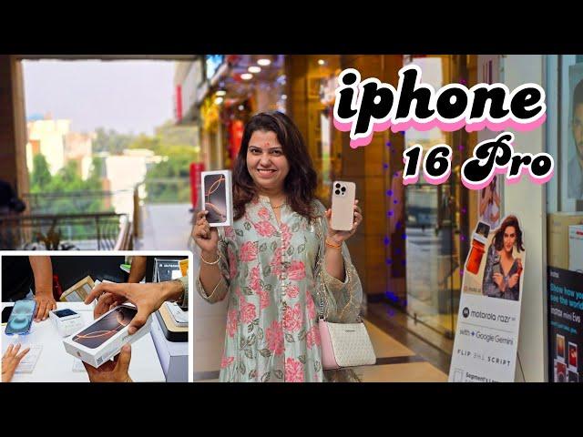 Buying the New iphone 16 Pro 