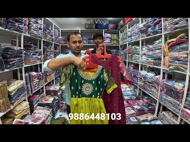 ലേഡീസ് കിഡ്സ് ഹോൾസെയിൽ മാർക്കറ് MAHAVEER COLLECTIONS BANGALORE biggest wholesale shop of readymade