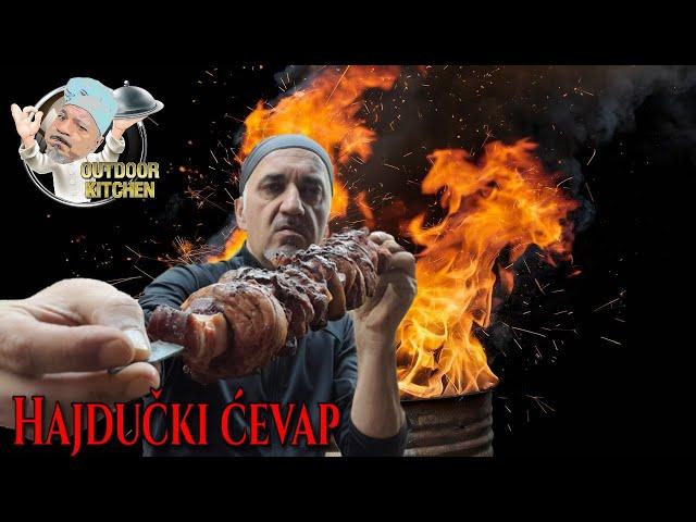 Hajdučki ćevap Recipe | Grilled Pork Tenderloin with Bacon and Onions