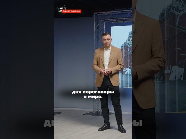 «Орешник» вместо ядерки