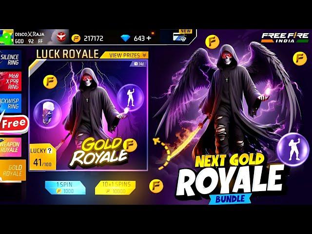 Next Special Gold Royale Free Fire | New gold Royale Free Fire | Upcoming gold Royale In Free Fire