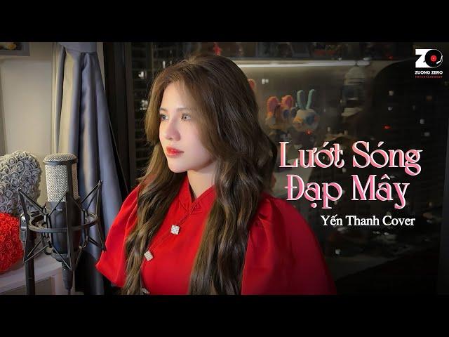 Lướt Sóng Đạp Mây - Yến Thanh Cover | Thiên Tú - Lướt Sóng Vượt Ngàn Hải Lý - Đi Về Đâu Đôi Bàn Chân