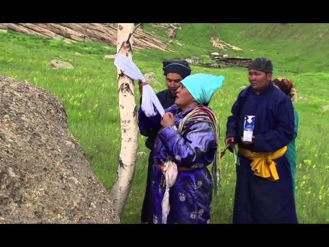 Mongolia : Shaman Heritage