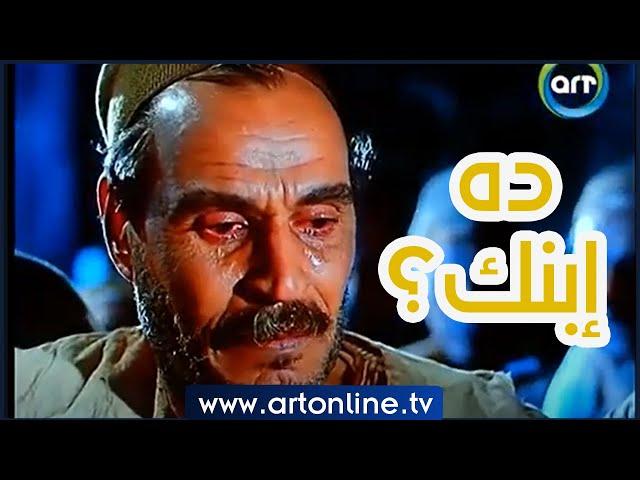 عندما أبكى عزت العلايلي الجميع.. المشهد الأعظم في تاريخه | المواطن  مصري