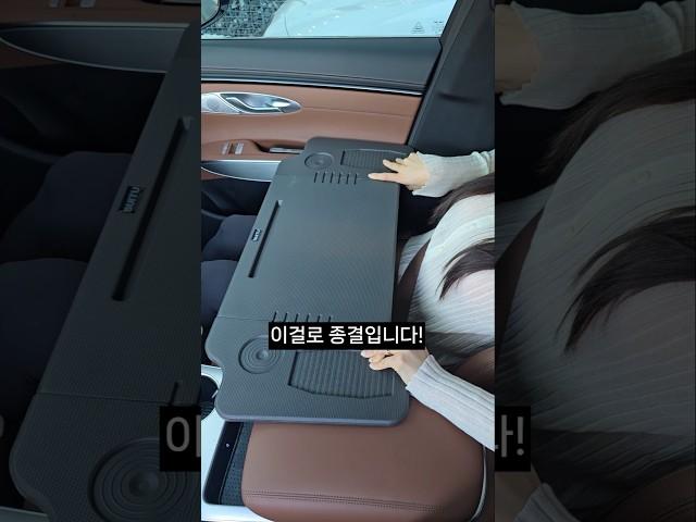 와이프가 만족한 차량 필수템 BEST3️