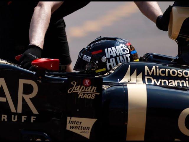 Hogyan mutassuk be az F1-et?