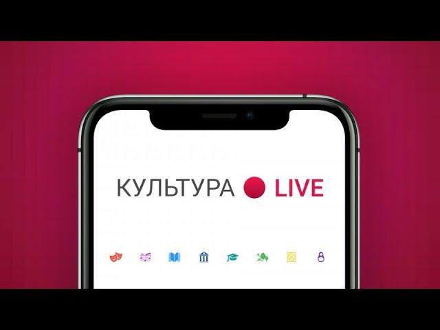 Время Встречи. Ким Брейтбург