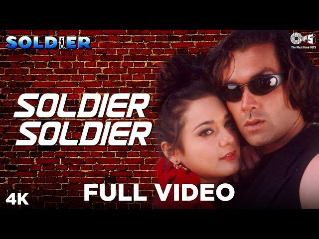 Soldier Soldier Meethi Baatein Bolkar | Bobby Deol, Preity Zinta | Kumar Sanu, Alka Yagnik | Soldier