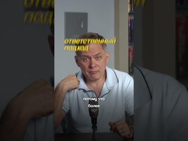 Новое видео уже на канале @alexvisotsky #бизнес #лидерство