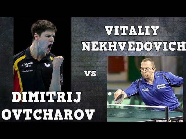 DIMITRIJ OVTCHAROV vs VITALIY NEKHVEDOVICH (ETTC 2008 team final/Tennis de table/Tischtennis/탁구/卓球)