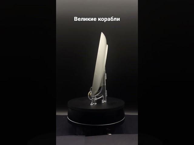 Великие Корабли золотого века паруса. ENDEAVOUR  by Derek G M Gardner