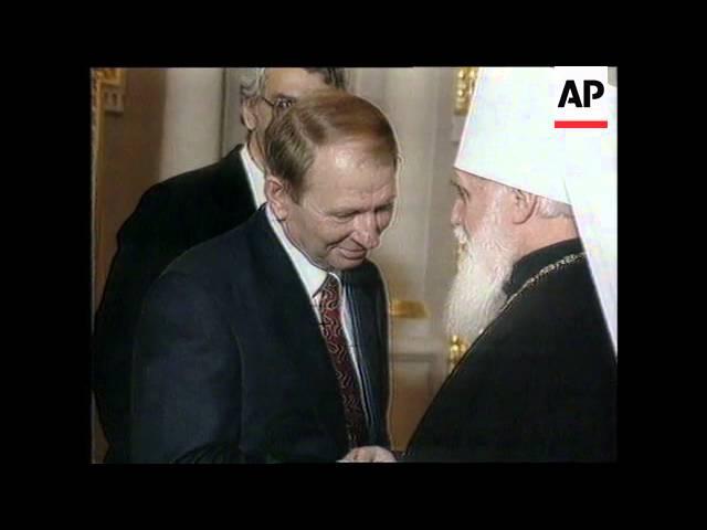 UKRAINE - Kuchma Celebrates His Inauguration