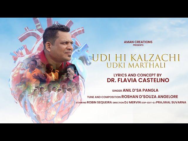 UDI HI KALZACHI UDKI MARTHALI | Dr Flavia Castelino | Konkani Song