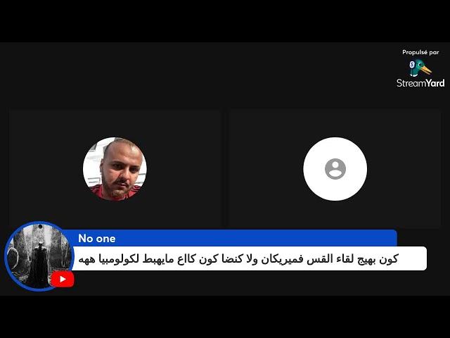 لايڤ حول السوق ديال التصاحيب فالغرب .