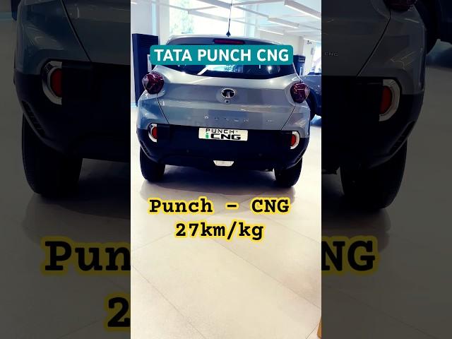 2025 TATA PUNCH CNG #tatapunchcng #punchcng #punch #tatapunch #tatapunchprice #tatapunchsuv