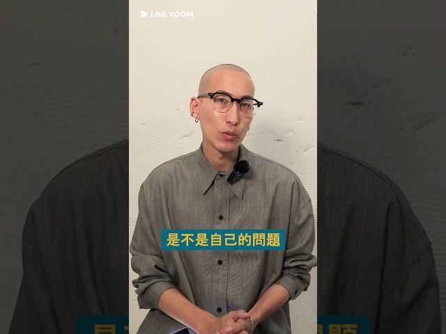 法白的NGO一日遊！台灣小朋友為什麼成績不好？