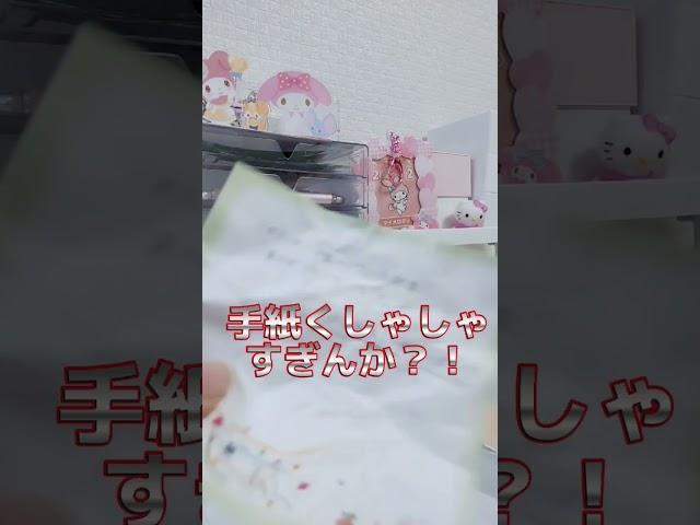 世界一安いトレカを見つけた！！（ネタ動画️）