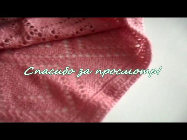Knitted vest. Work of Elena Bass.