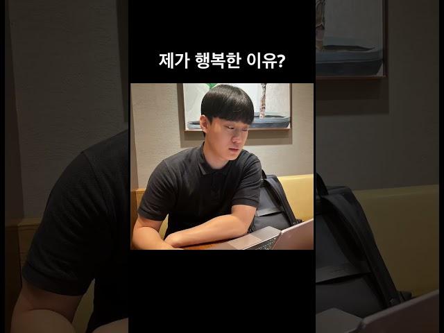 자세한 이유는 채널로! #마케팅실무 #동기부여 #마케터취업