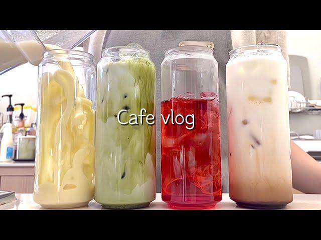 [sub] 🫧비주얼과 맛까지 사로잡은 알록이들🫧 / 카페 브이로그 / 카페알바 / 음료제조 / cafe vlog / asmr / no bgm / cafe