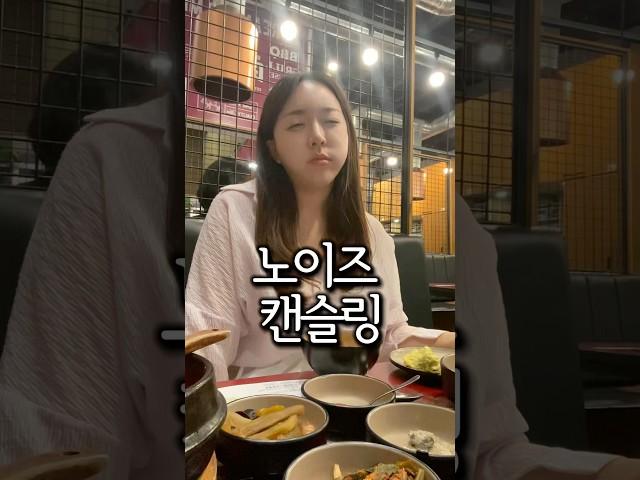 여자 둘 고기 얼마나 드시나요..? #일상브이로그 #먹방 #엄마 #mukbang #각종유머 #아들 #koreanfood #자녀 #공감 #개그 #자매 #먹방브이로그